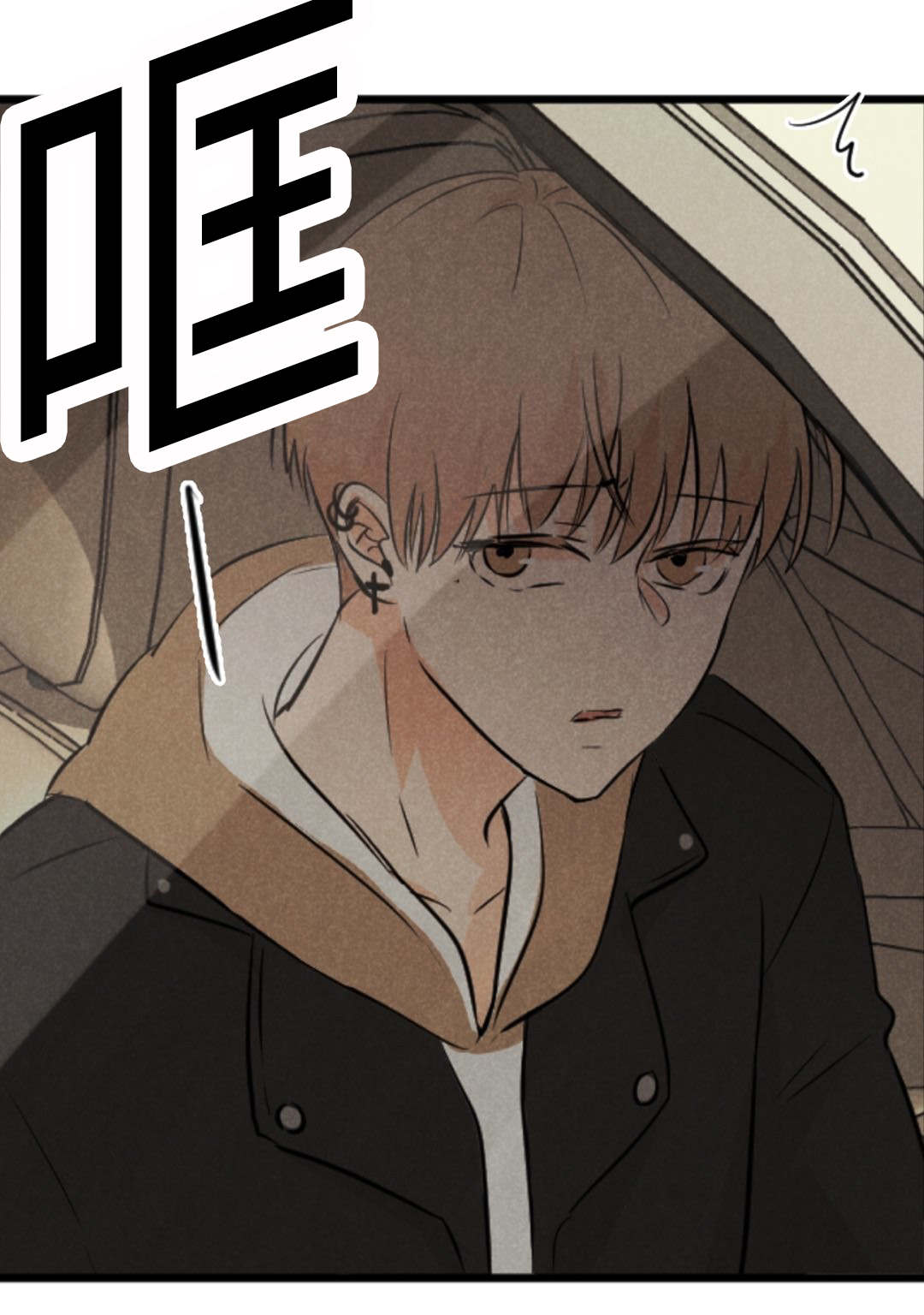 《相似形态》漫画最新章节第45话免费下拉式在线观看章节第【31】张图片