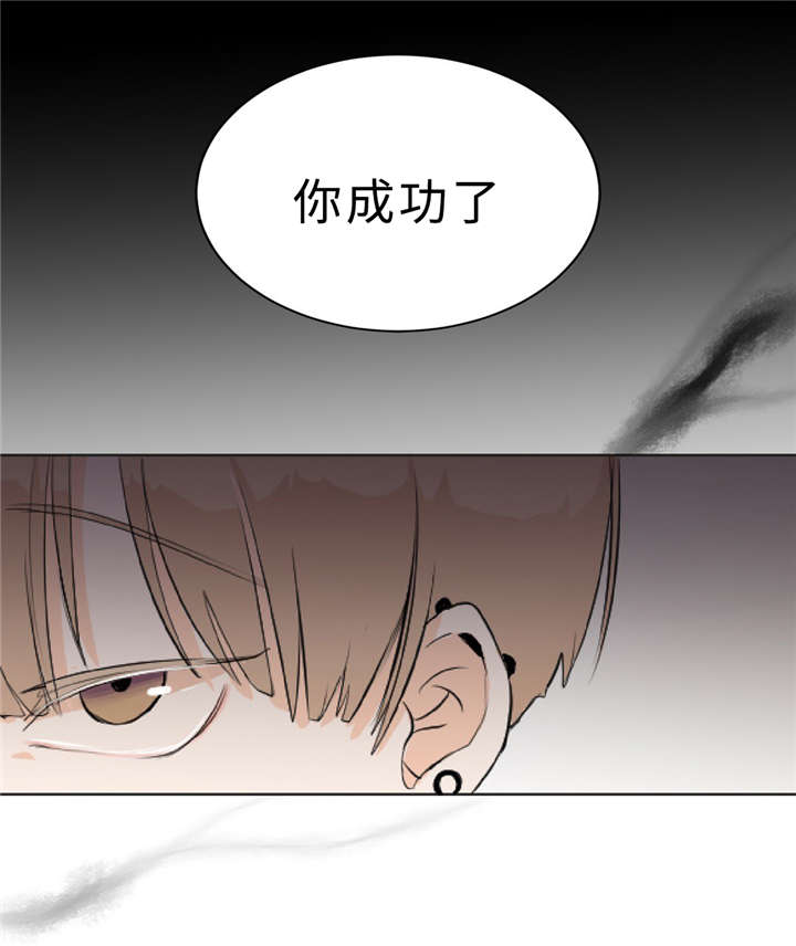 《相似形态》漫画最新章节第10话免费下拉式在线观看章节第【26】张图片