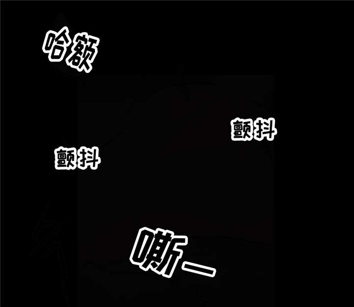 《相似形态》漫画最新章节第12话免费下拉式在线观看章节第【25】张图片