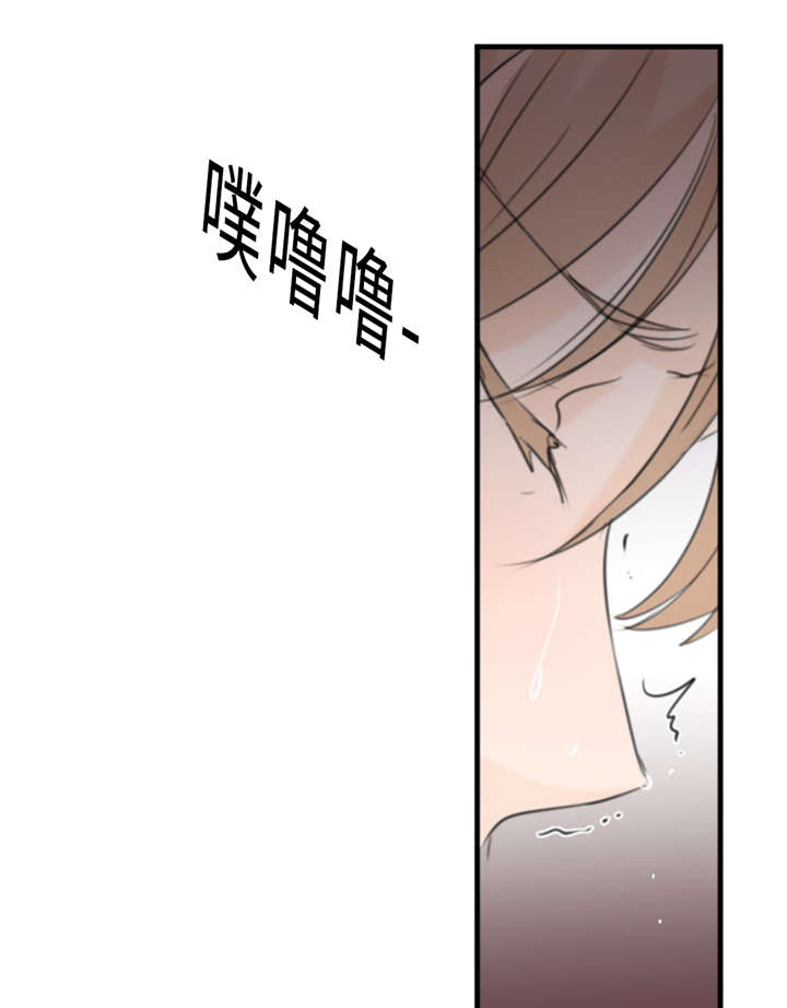 《相似形态》漫画最新章节第19话免费下拉式在线观看章节第【27】张图片