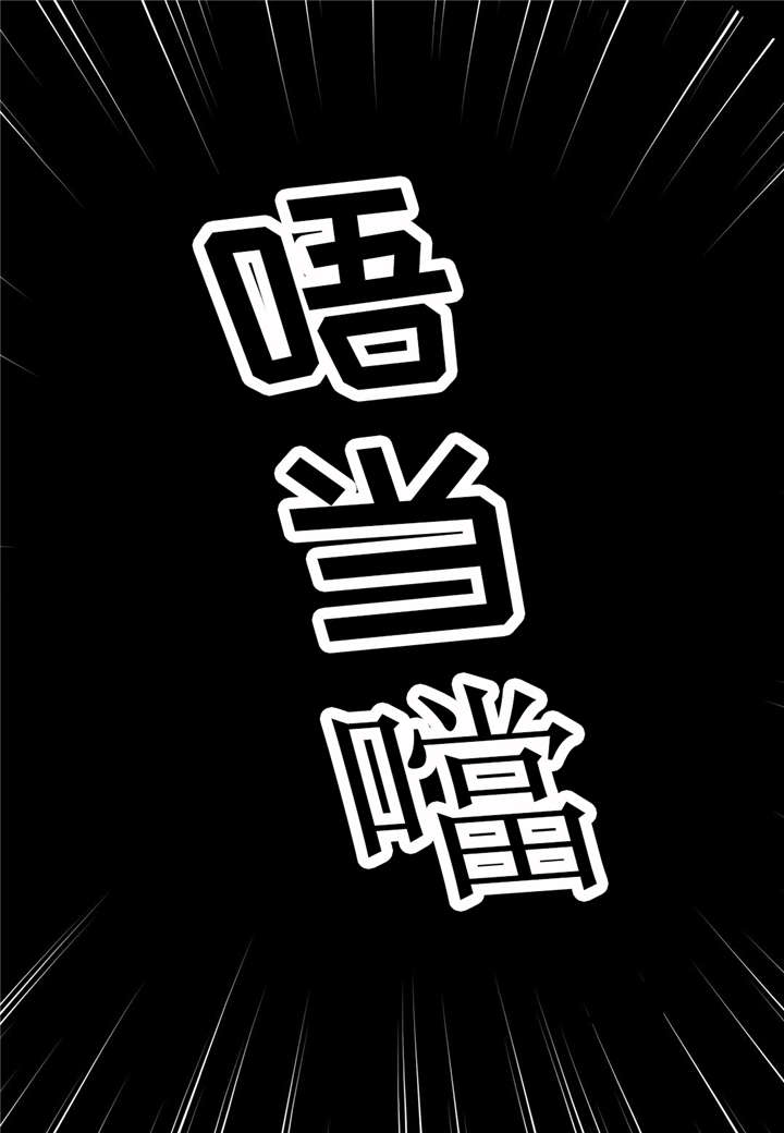 《相似形态》漫画最新章节第10话免费下拉式在线观看章节第【10】张图片