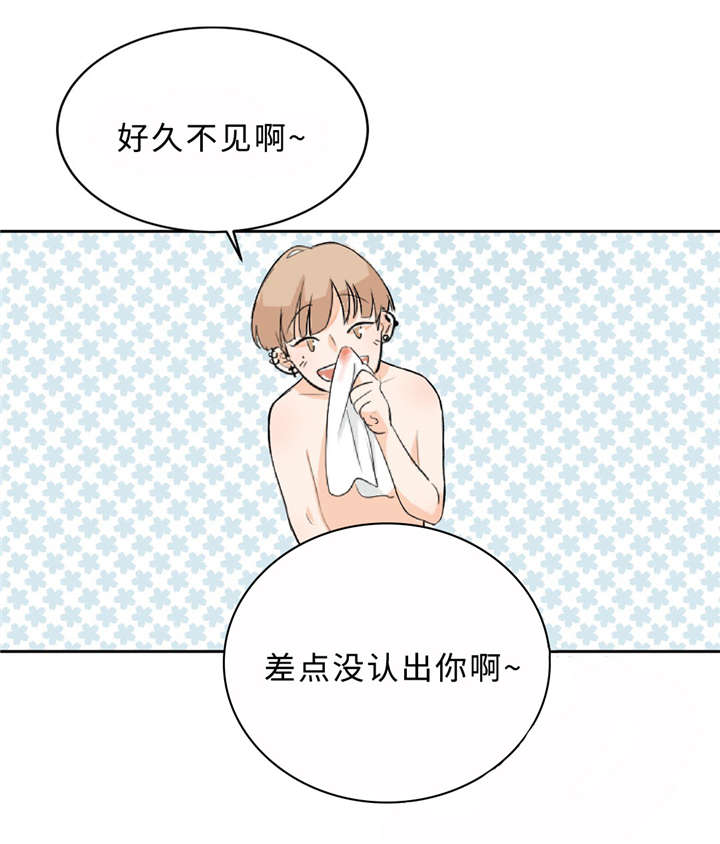 《相似形态》漫画最新章节第4话免费下拉式在线观看章节第【26】张图片