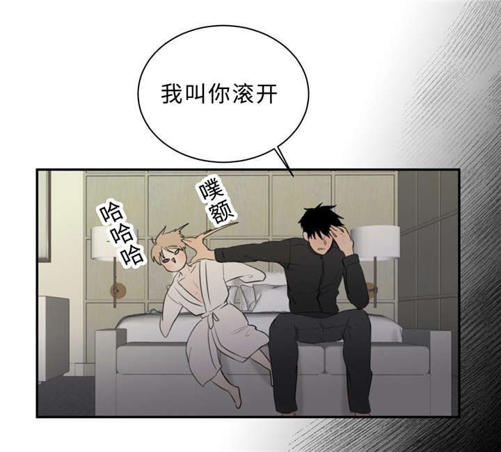 《相似形态》漫画最新章节第17话免费下拉式在线观看章节第【7】张图片