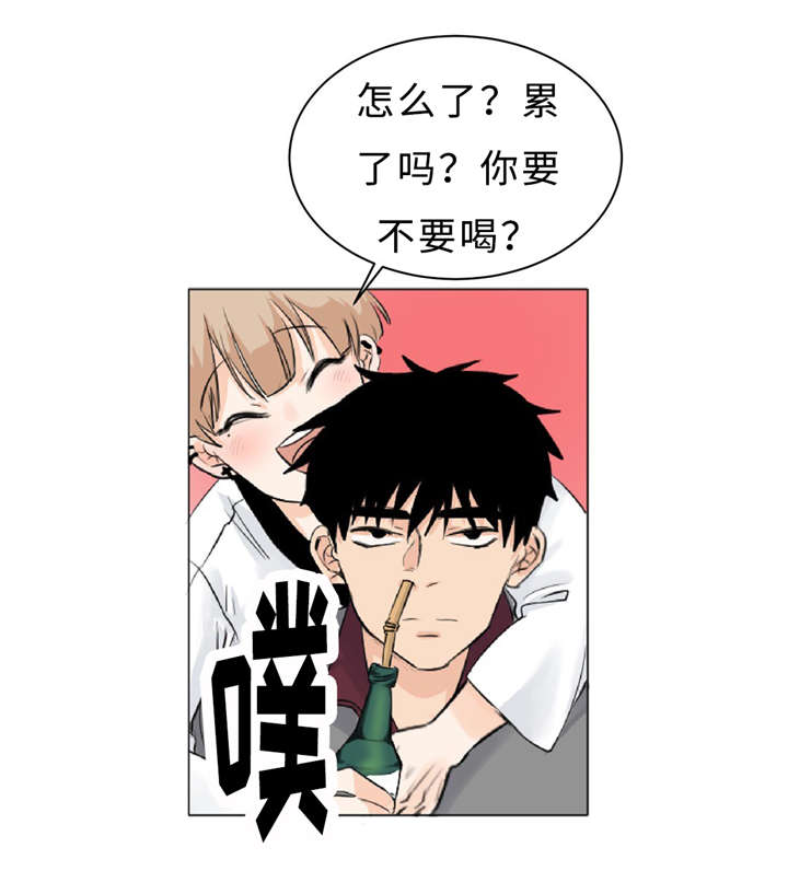 《相似形态》漫画最新章节第9话免费下拉式在线观看章节第【19】张图片