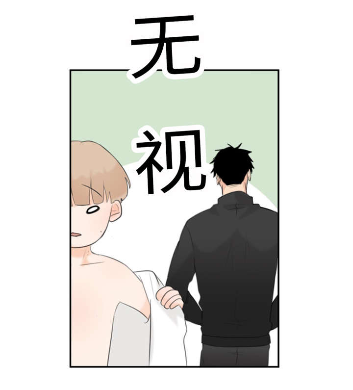 《相似形态》漫画最新章节第17话免费下拉式在线观看章节第【53】张图片