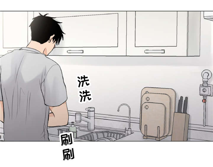 《相似形态》漫画最新章节第12话免费下拉式在线观看章节第【1】张图片