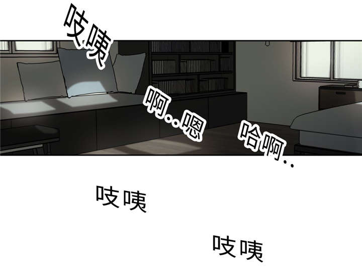 《相似形态》漫画最新章节第35话免费下拉式在线观看章节第【55】张图片