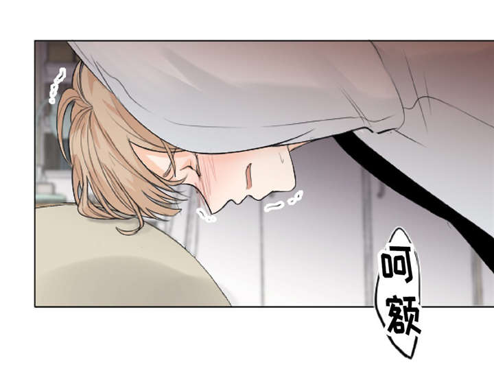 《相似形态》漫画最新章节第11话免费下拉式在线观看章节第【26】张图片