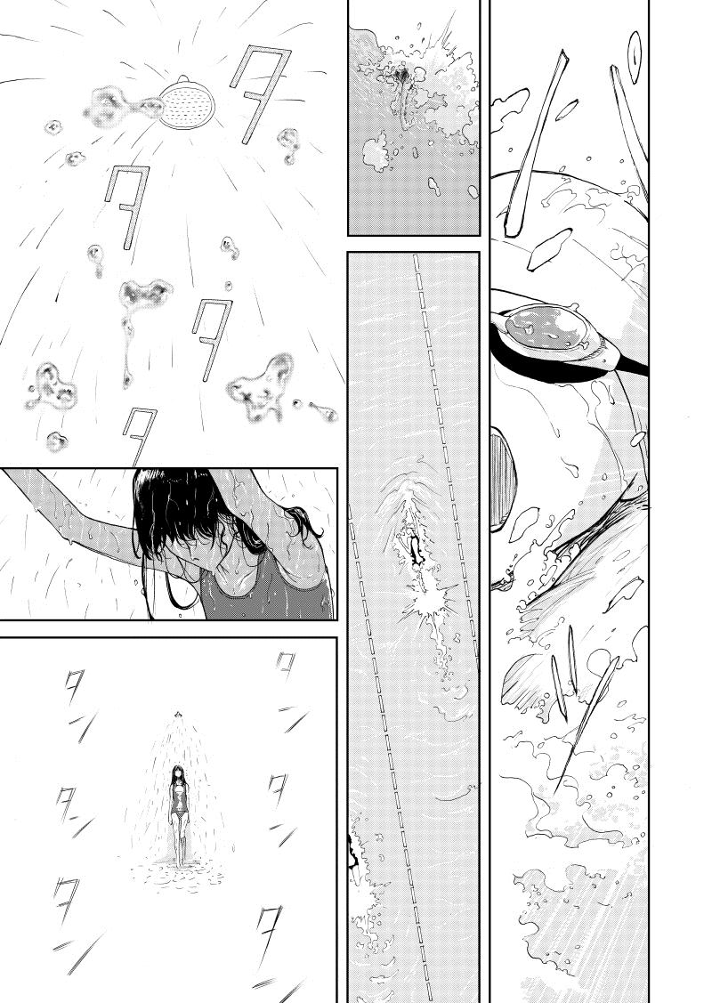 《Of the dead》漫画最新章节后篇3免费下拉式在线观看章节第【10】张图片