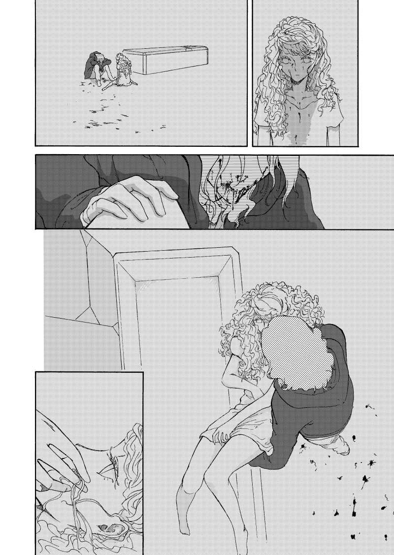 《Of the dead》漫画最新章节后篇1免费下拉式在线观看章节第【10】张图片