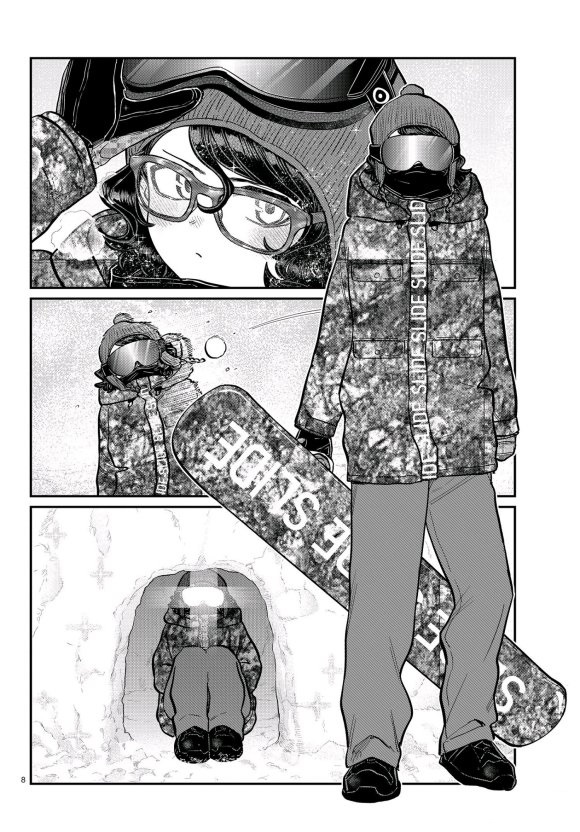 《古见同学有交流障碍症》漫画最新章节第261话 试看版免费下拉式在线观看章节第【8】张图片