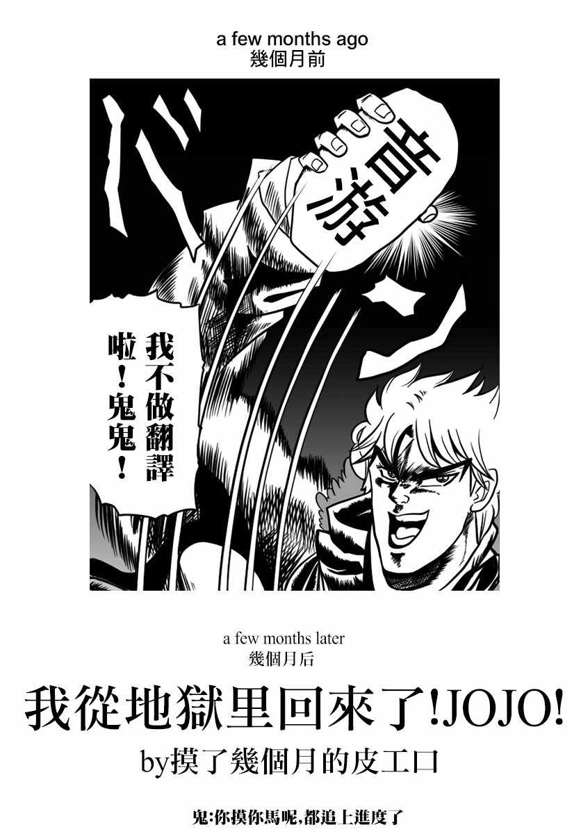 《古见同学有交流障碍症》漫画最新章节第146话 是不良2免费下拉式在线观看章节第【11】张图片