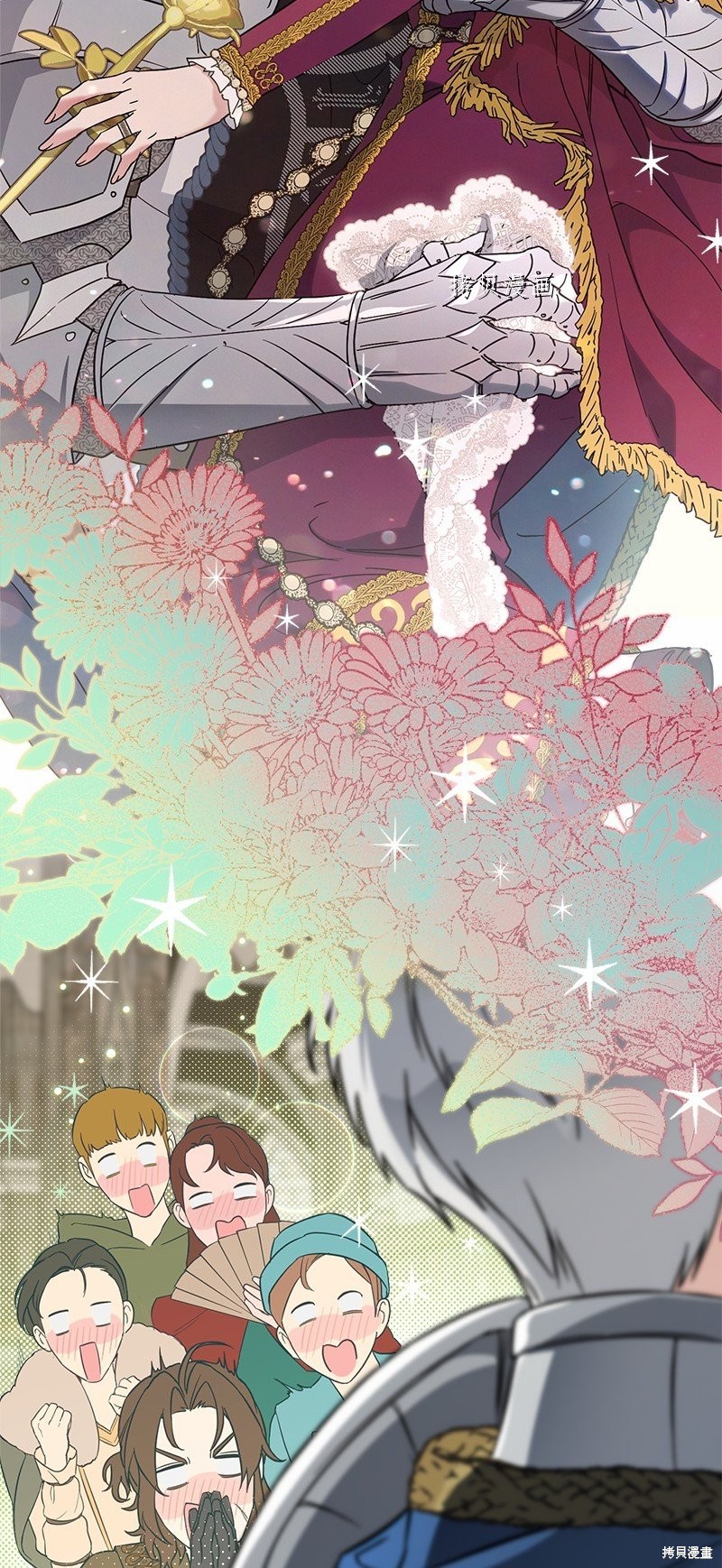 《婚姻买卖》漫画最新章节第46话免费下拉式在线观看章节第【88】张图片