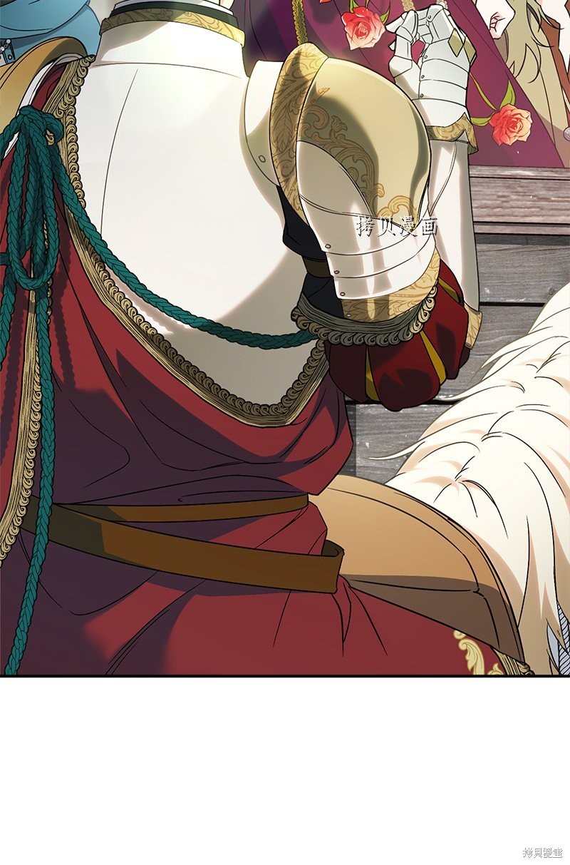 《婚姻买卖》漫画最新章节第40话免费下拉式在线观看章节第【39】张图片