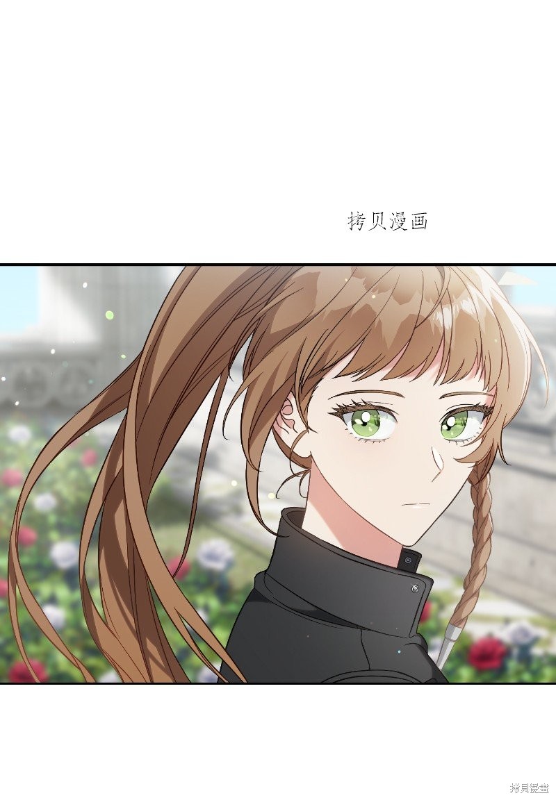 《婚姻买卖》漫画最新章节第57话免费下拉式在线观看章节第【63】张图片