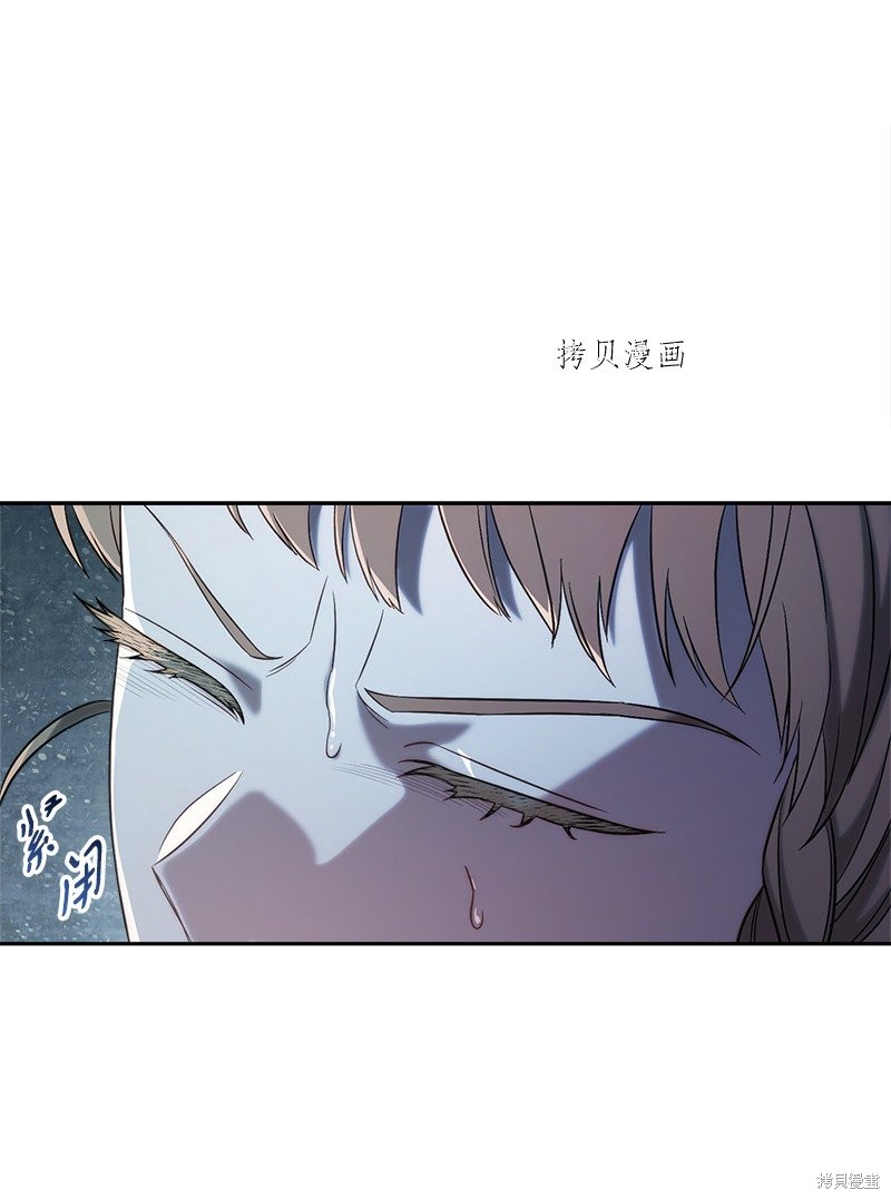 《婚姻买卖》漫画最新章节第53话免费下拉式在线观看章节第【92】张图片