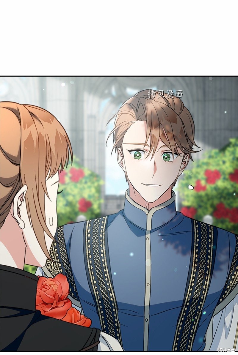 《婚姻买卖》漫画最新章节第58话免费下拉式在线观看章节第【73】张图片