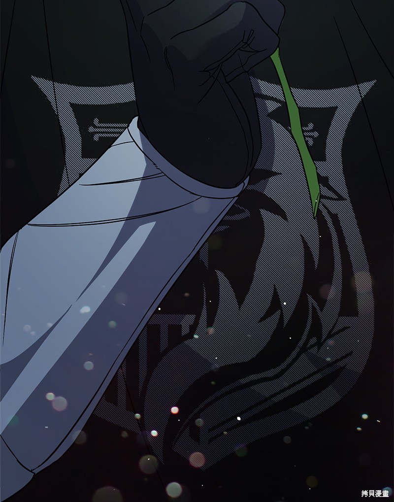 《婚姻买卖》漫画最新章节第43话免费下拉式在线观看章节第【21】张图片