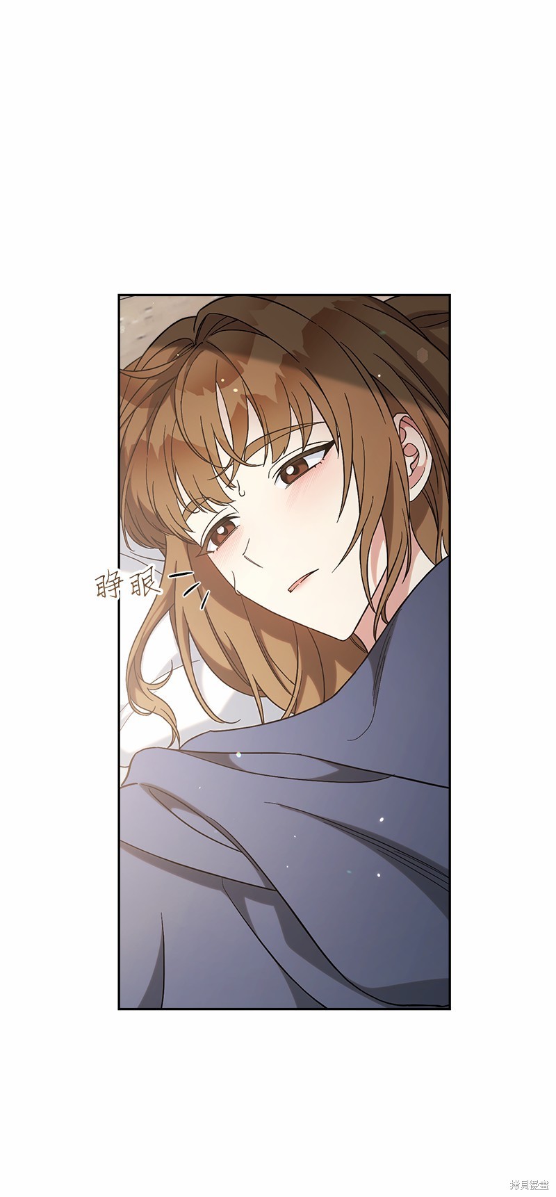 《婚姻买卖》漫画最新章节第56话免费下拉式在线观看章节第【52】张图片
