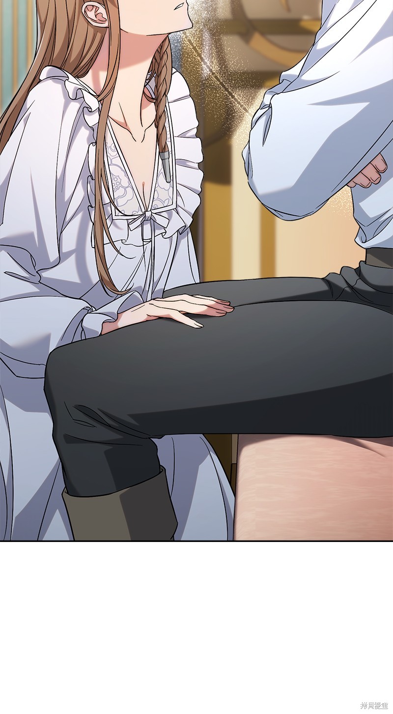 《婚姻买卖》漫画最新章节第56话免费下拉式在线观看章节第【13】张图片