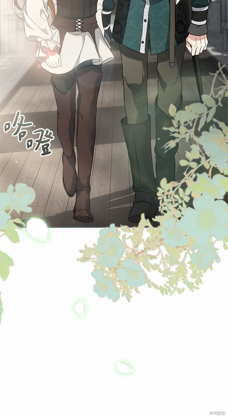 《婚姻买卖》漫画最新章节第56话免费下拉式在线观看章节第【90】张图片