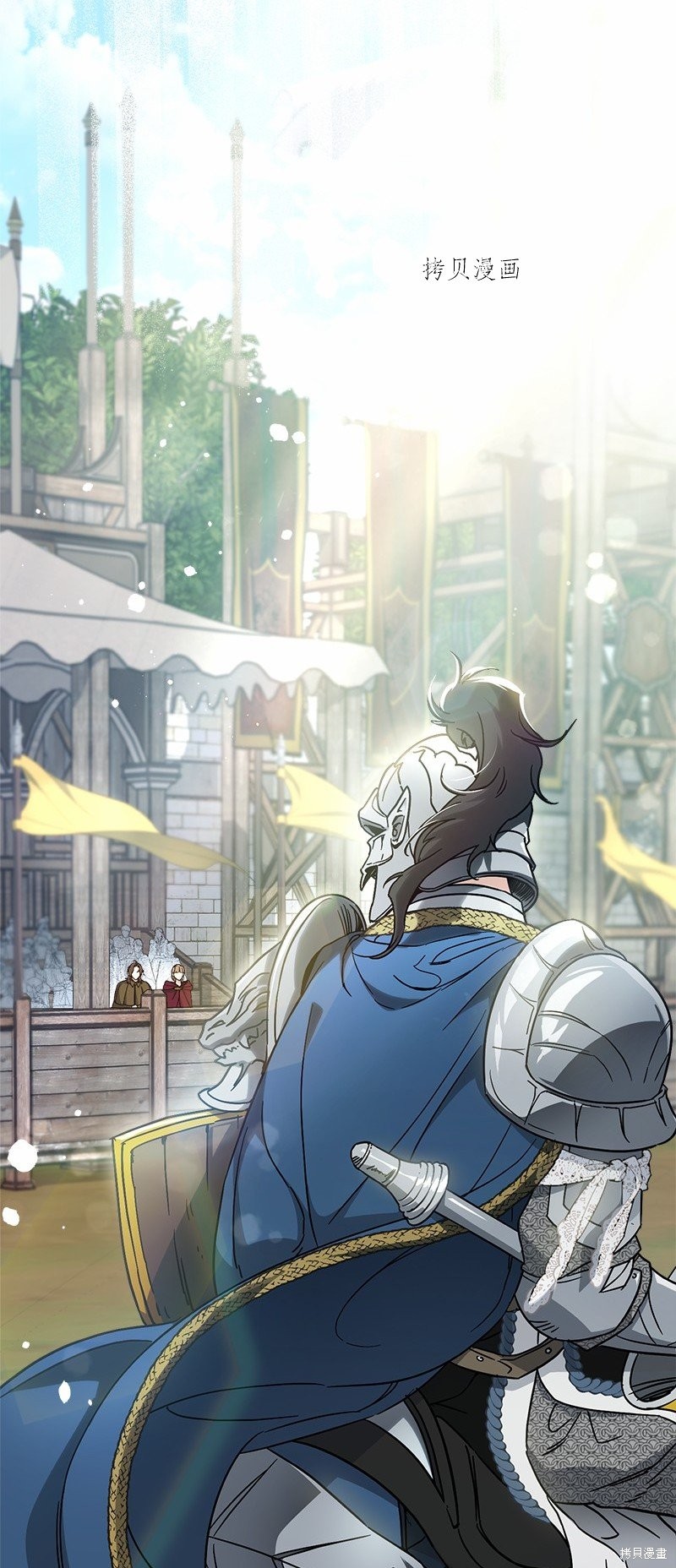 《婚姻买卖》漫画最新章节第46话免费下拉式在线观看章节第【36】张图片