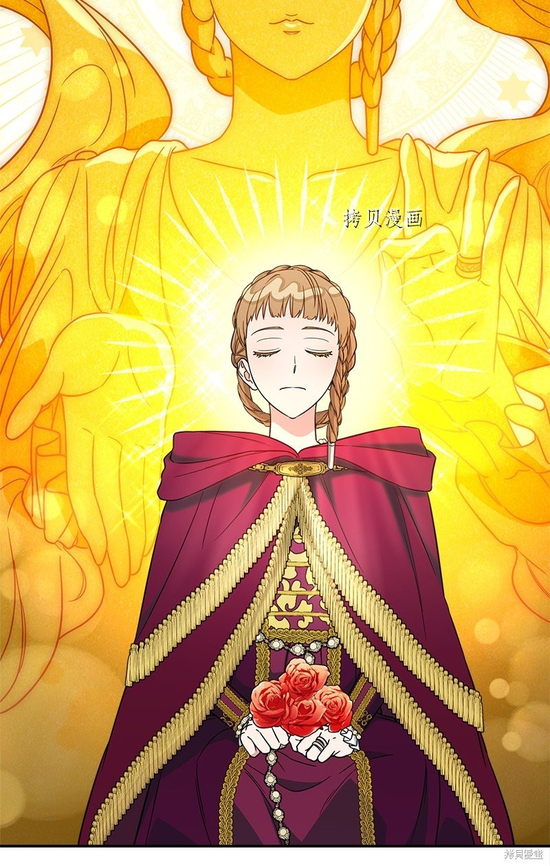 《婚姻买卖》漫画最新章节第40话免费下拉式在线观看章节第【76】张图片