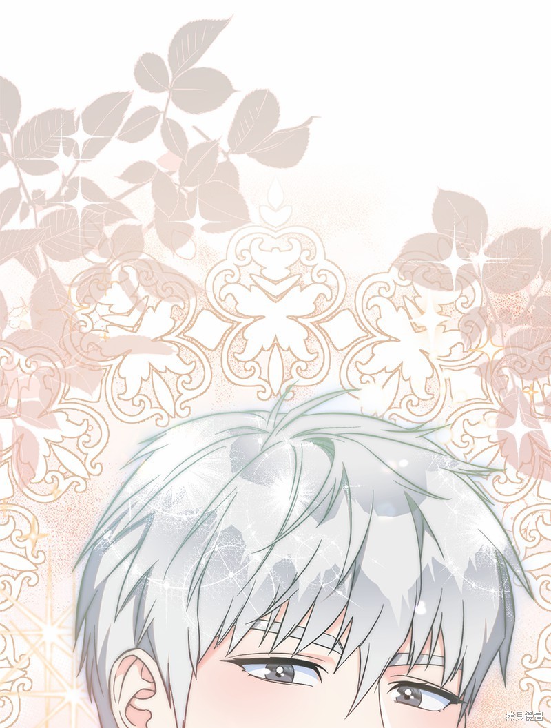 《婚姻买卖》漫画最新章节第56话免费下拉式在线观看章节第【96】张图片