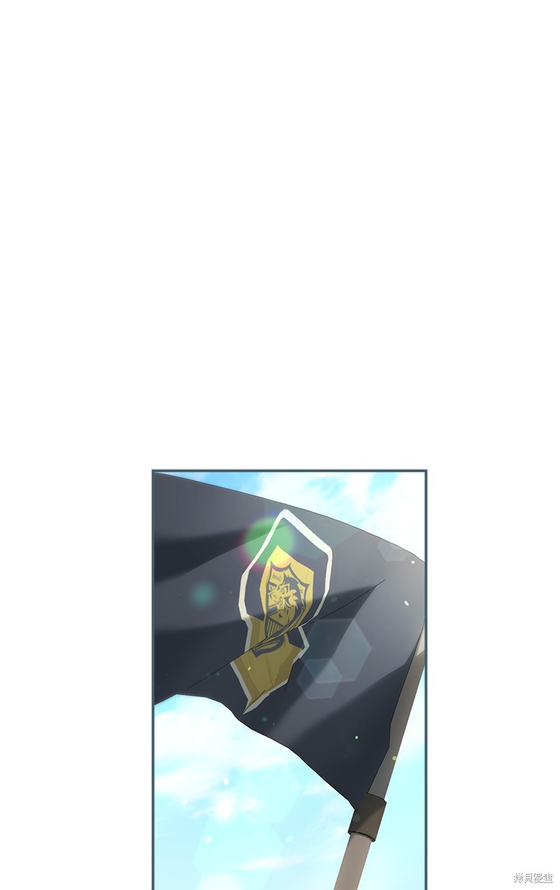 《婚姻买卖》漫画最新章节第43话免费下拉式在线观看章节第【83】张图片