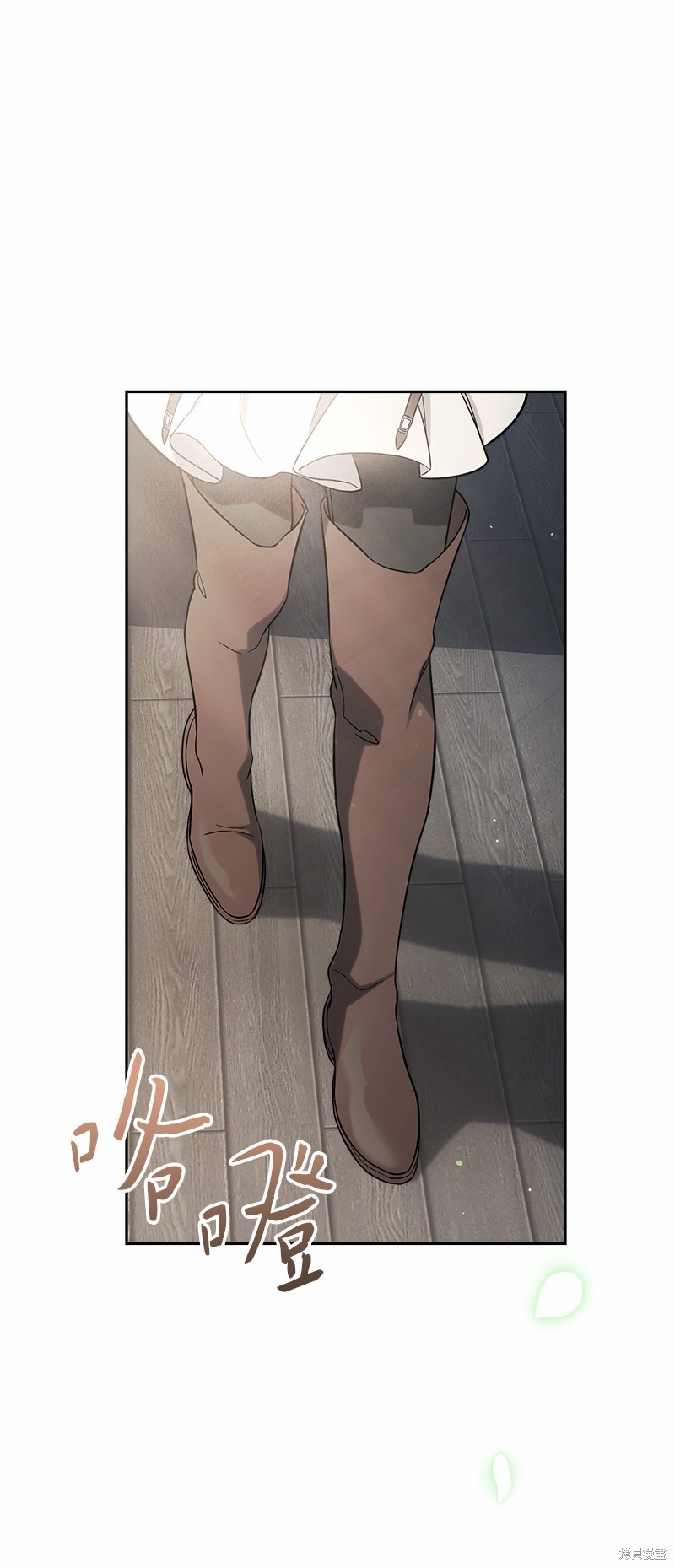 《婚姻买卖》漫画最新章节第56话免费下拉式在线观看章节第【87】张图片