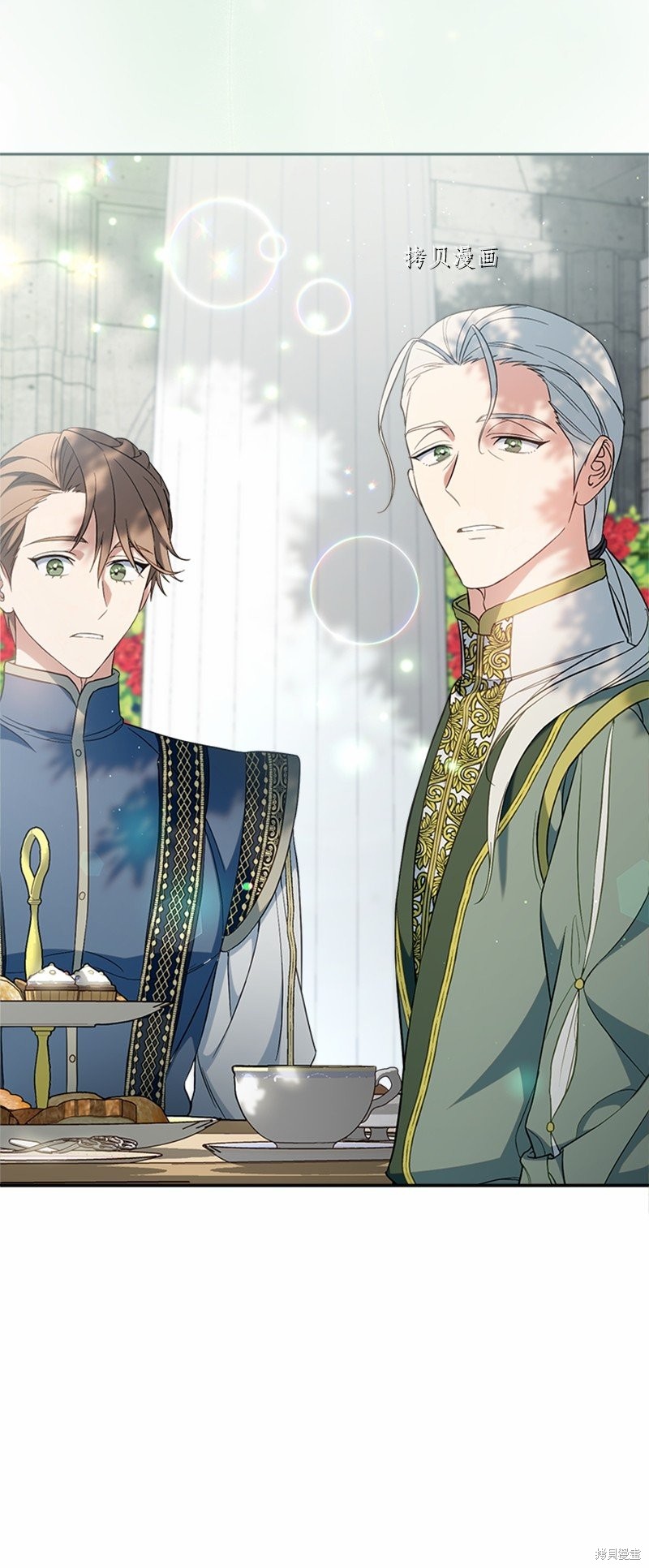 《婚姻买卖》漫画最新章节第58话免费下拉式在线观看章节第【83】张图片