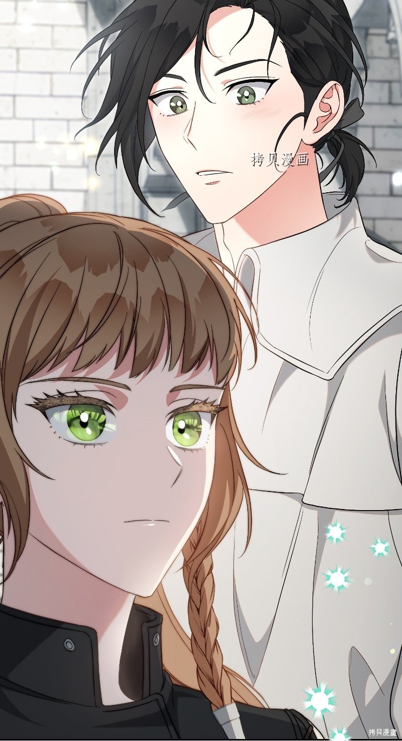 《婚姻买卖》漫画最新章节第57话免费下拉式在线观看章节第【77】张图片