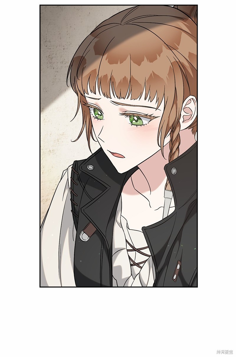 《婚姻买卖》漫画最新章节第56话免费下拉式在线观看章节第【76】张图片