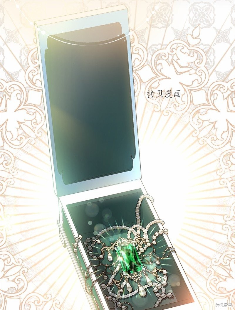 《婚姻买卖》漫画最新章节第46话免费下拉式在线观看章节第【18】张图片