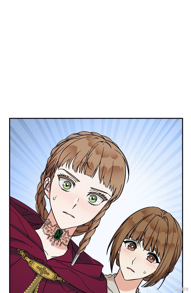 《婚姻买卖》漫画最新章节第43话免费下拉式在线观看章节第【93】张图片