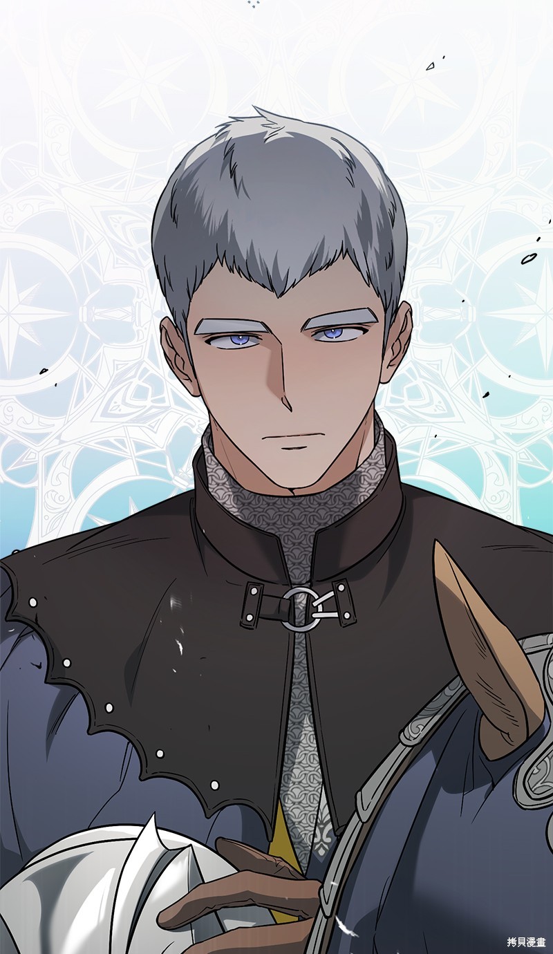 《婚姻买卖》漫画最新章节第43话免费下拉式在线观看章节第【99】张图片