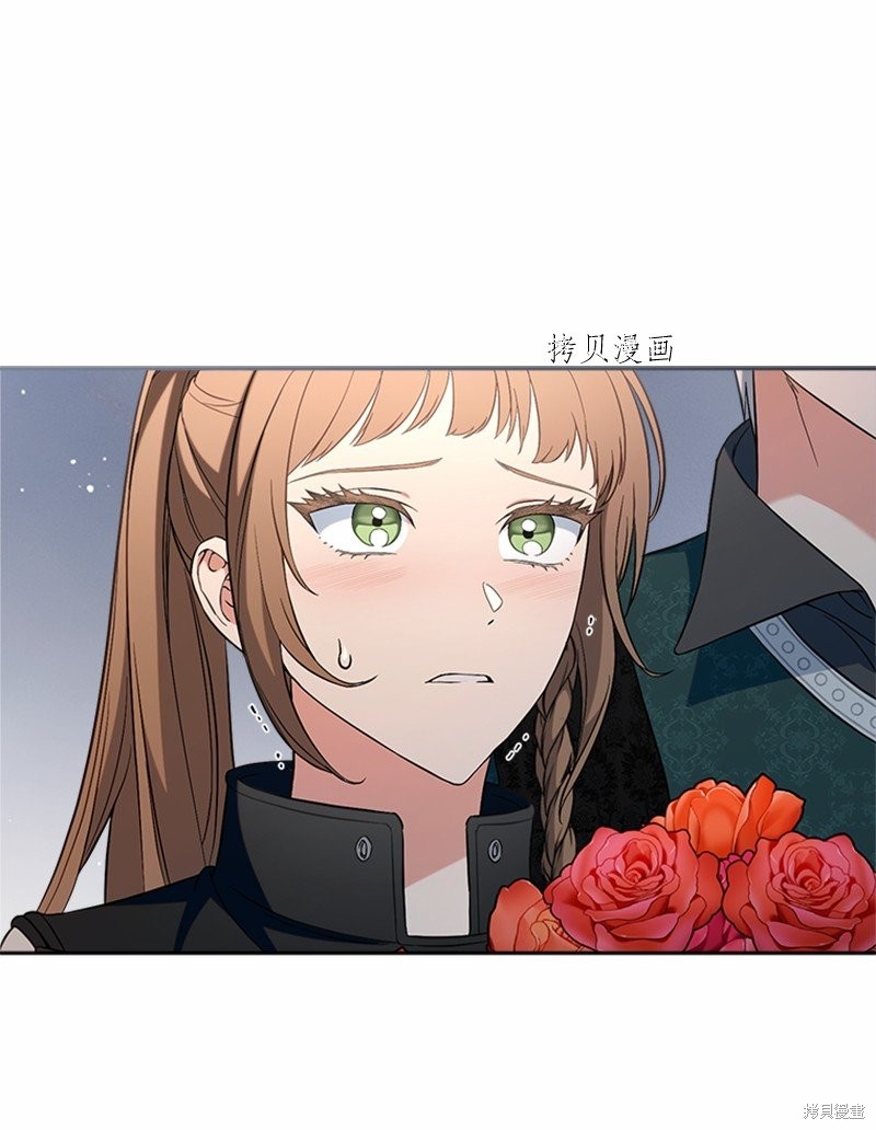 《婚姻买卖》漫画最新章节第58话免费下拉式在线观看章节第【78】张图片