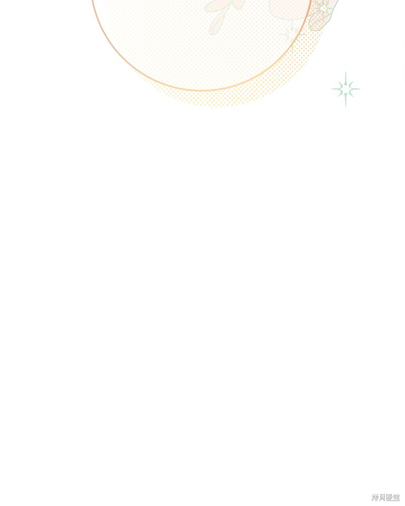 《婚姻买卖》漫画最新章节第56话免费下拉式在线观看章节第【68】张图片