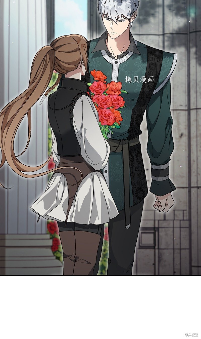 《婚姻买卖》漫画最新章节第59话免费下拉式在线观看章节第【40】张图片