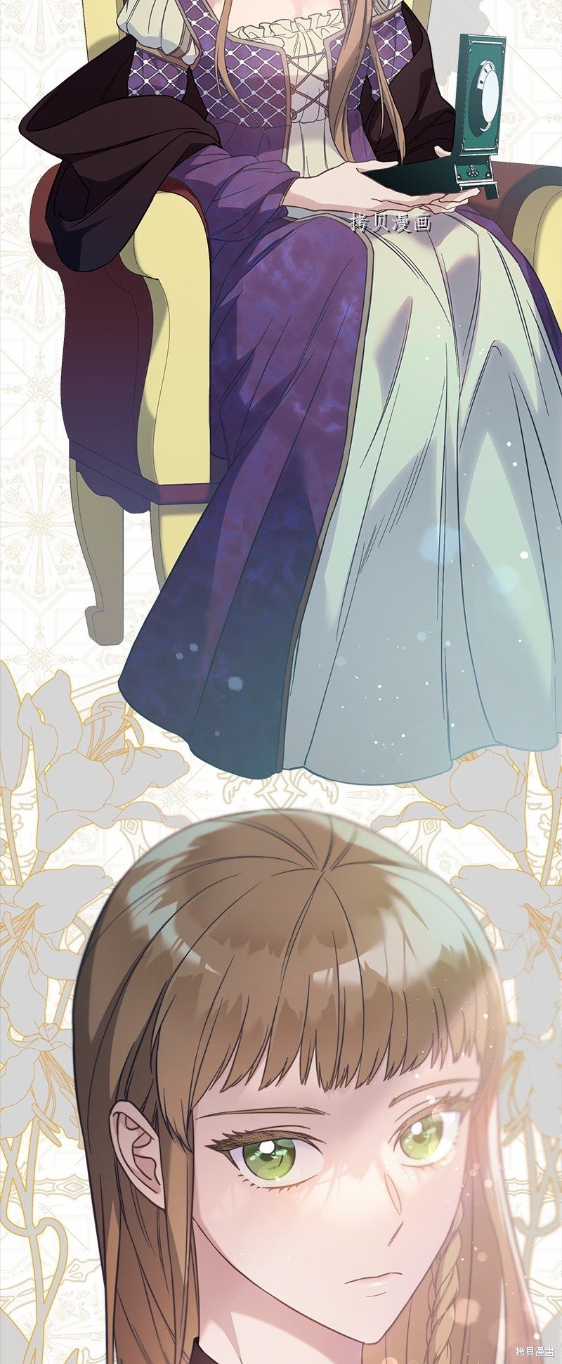 《婚姻买卖》漫画最新章节第46话免费下拉式在线观看章节第【23】张图片