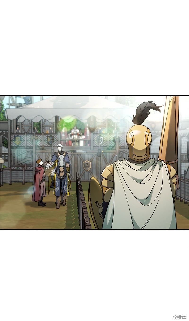 《婚姻买卖》漫画最新章节第43话免费下拉式在线观看章节第【95】张图片