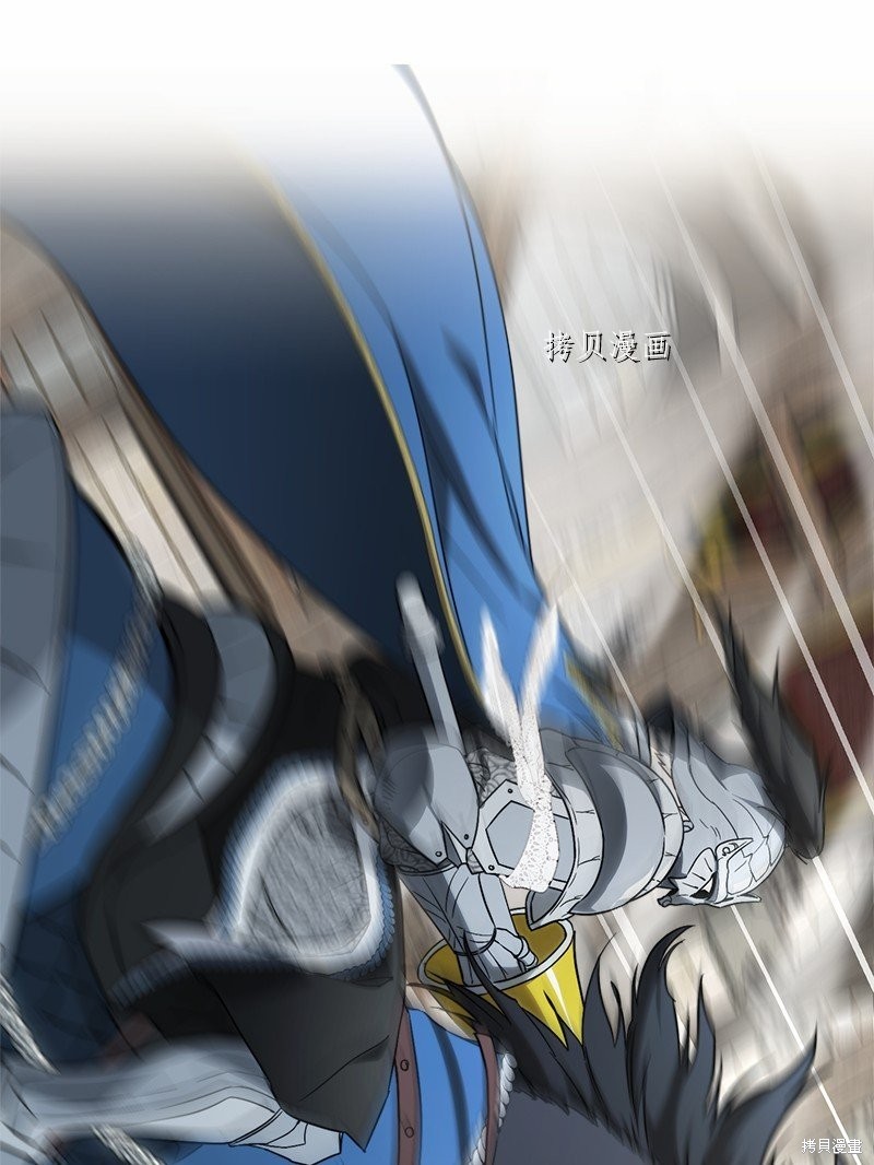 《婚姻买卖》漫画最新章节第46话免费下拉式在线观看章节第【44】张图片