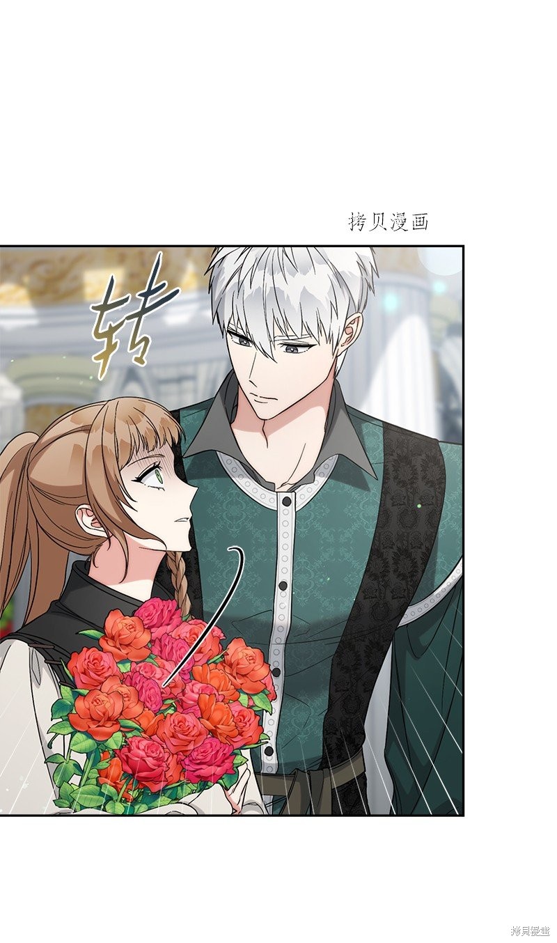 《婚姻买卖》漫画最新章节第59话免费下拉式在线观看章节第【18】张图片