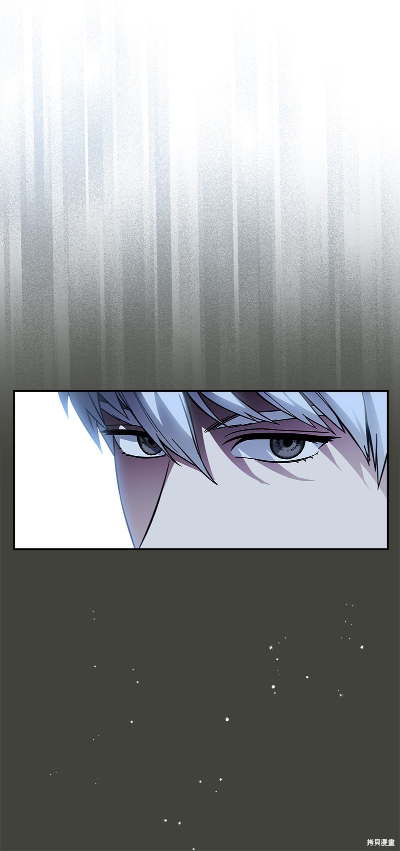 《婚姻买卖》漫画最新章节第43话免费下拉式在线观看章节第【12】张图片