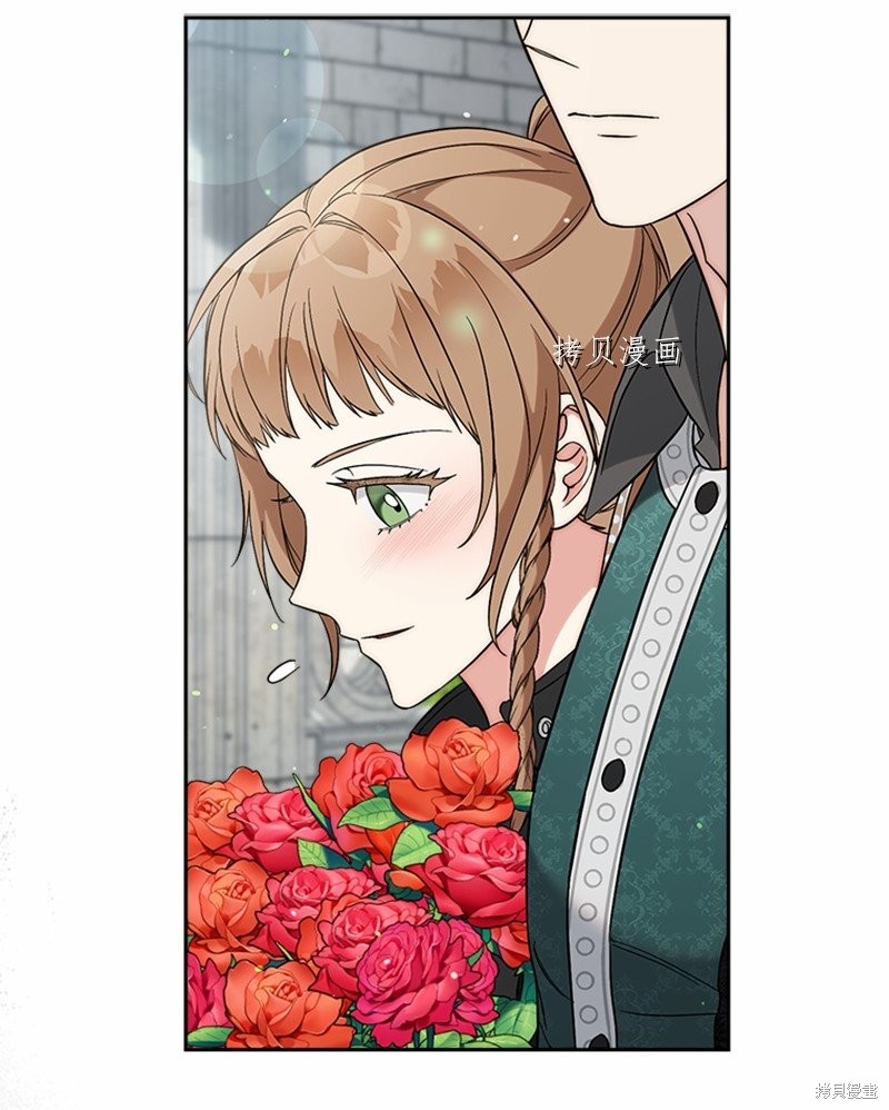 《婚姻买卖》漫画最新章节第58话免费下拉式在线观看章节第【98】张图片