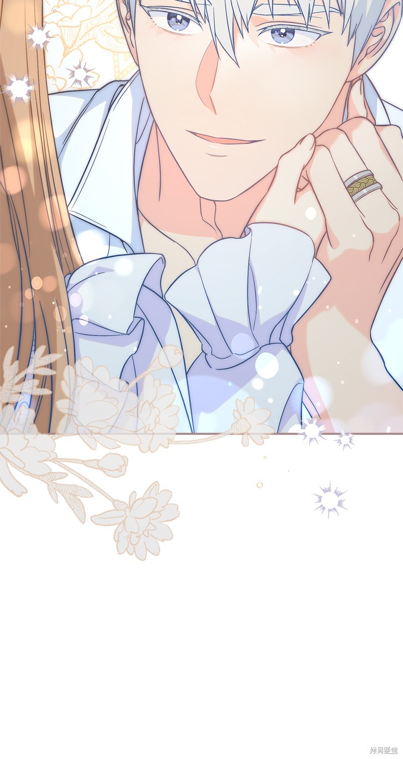 《婚姻买卖》漫画最新章节第56话免费下拉式在线观看章节第【27】张图片