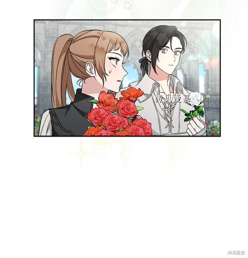《婚姻买卖》漫画最新章节第58话免费下拉式在线观看章节第【39】张图片