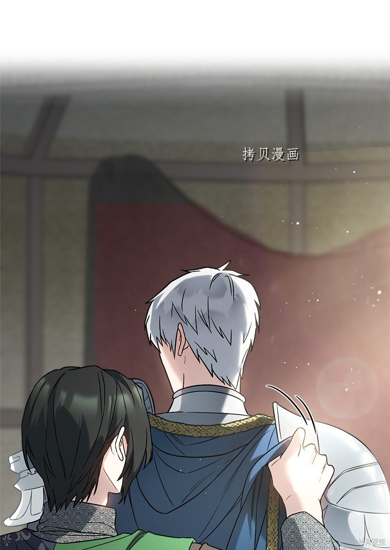 《婚姻买卖》漫画最新章节第42话免费下拉式在线观看章节第【110】张图片