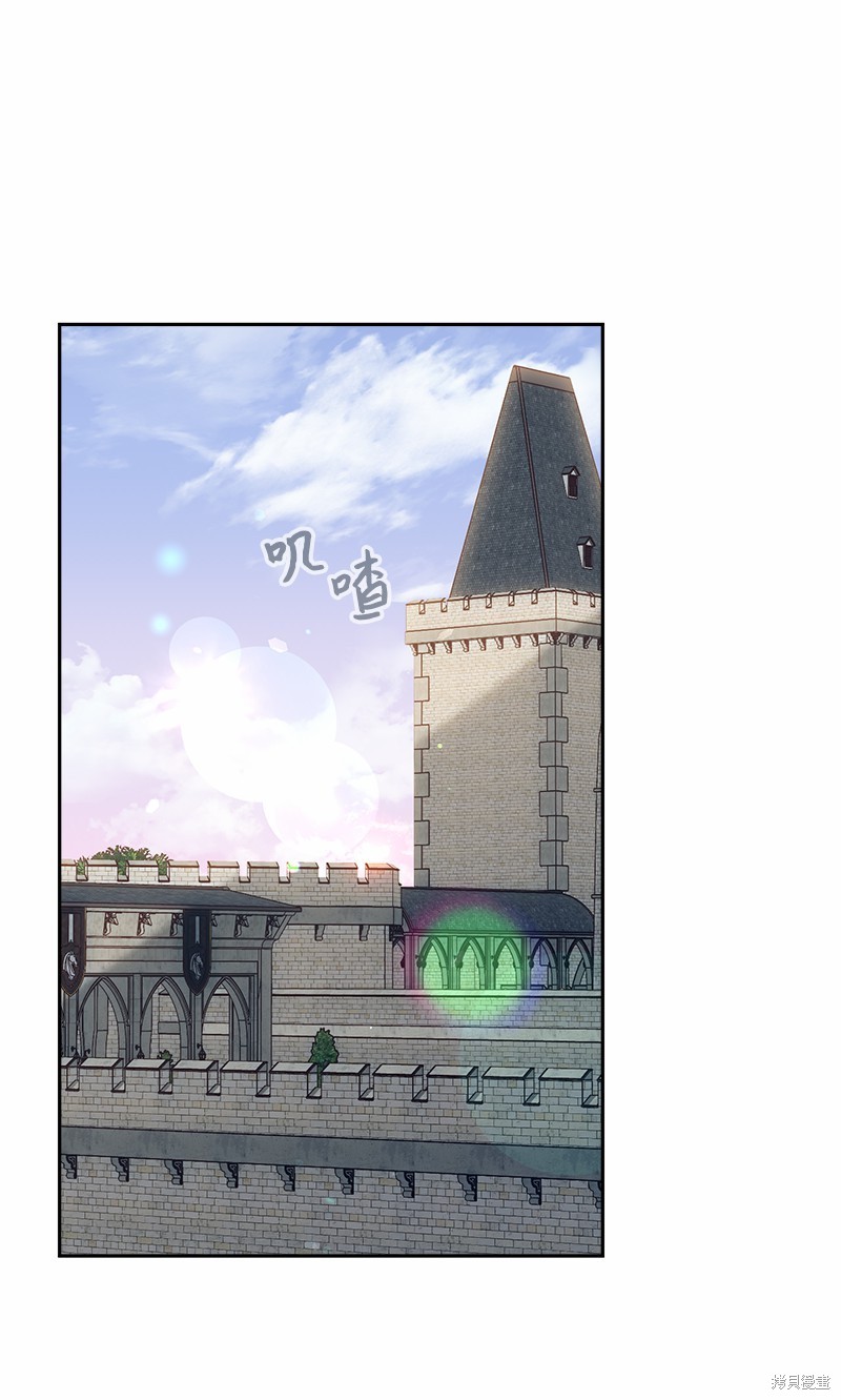 《婚姻买卖》漫画最新章节第56话免费下拉式在线观看章节第【50】张图片