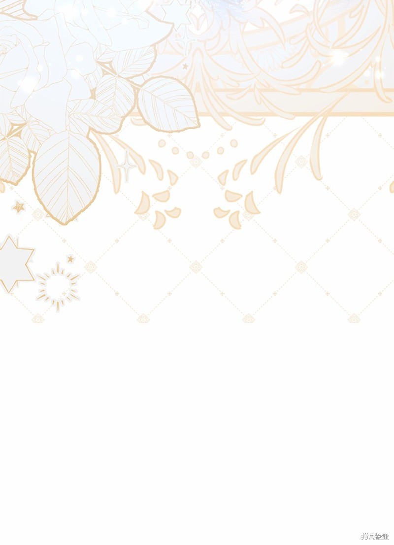《婚姻买卖》漫画最新章节第56话免费下拉式在线观看章节第【49】张图片
